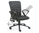 Mesh office chairs price